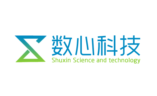 中原區2023年度經濟發展突出貢獻獎